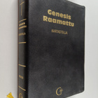 Genesis Raamattu Kartastolla (musta, nahkakantinen) - pikkukuva 1