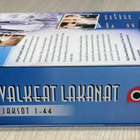 Puhtaat valkeat lakanat (1993-1996) koko tv-sarja (9DVD) - pikkukuva 5