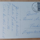 Lieto, Liedon kirkko, mv vkpk, p. 1970 - pikkukuva 2