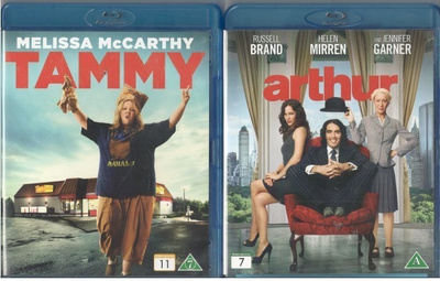 2 KPL blu-ray