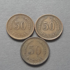 50 penniä 1941-1943 - pikkukuva 1