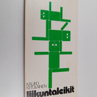 Kauko Ketolainen : Liikuntaleikit - pikkukuva 1