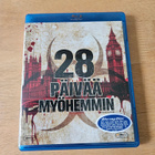 28 päivää myöhemmin (Blu-ray) - pikkukuva 1