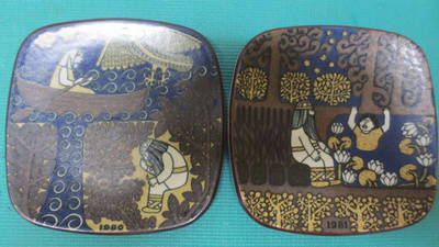 Arabia Kalevala seinälautaset 1980 ja 1981