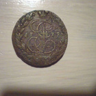 Venäläinen kolikko 1773 - pikkukuva 1
