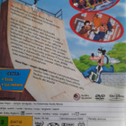 HESSU HOPO RAMPIN RÄMÄPÄÄ DVD - pikkukuva 2
