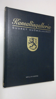 Kansallisgalleria : suuret suomalaiset 3 osa, Nuori tasav...