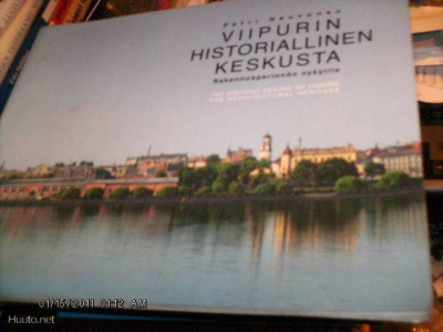 Neuvonen: Viipurin historiallinen keskusta (1.p.1994) Sis.pk