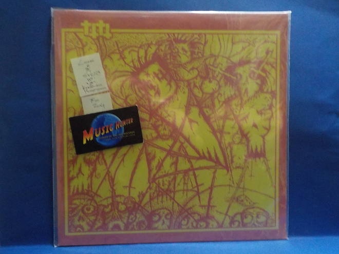LOINEN - S/T UUSI "SS" FIN 2014 LP