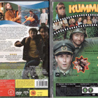 2 KPL DVD ELOKUVIA - pikkukuva 2
