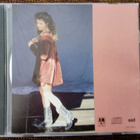 Amy Grant - Heart in motion CD - pikkukuva 2