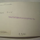 VANHA Valokuva Savonlinna 1939 Alkup.Mallikappale - pikkukuva 2