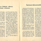 9/1963 ELÄKELÄINEN LEHTI NÄYTENUMERO 1 ELÄKELÄISET RY:N ÄÄNE - pikkukuva 4
