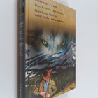 Joy Fielding ym. : Valitut Palat : kirjavaliot : Susilaum... - pikkukuva 1