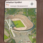 Urheilukortti Helsingin Olympiastadion Concert Hall - pikkukuva 1
