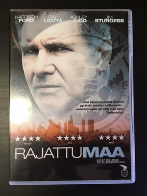 Rajattu maa DVD