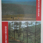 Kaunispää ja Saariselkä, kaksikuvapk, ei p. - pikkukuva 1