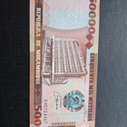 Mocambique 50000 Meticais 1993 - pikkukuva 1