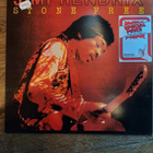 Jimi Hendrix - Stone Free - pikkukuva 1