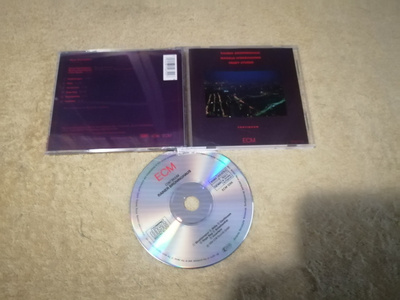 RAINER BRUNINGHAUS, MARKUS STOCKHAUSEN, FREDY STUDER CD