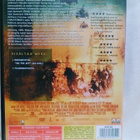 dvd Isku Mogadishuun - pikkukuva 2