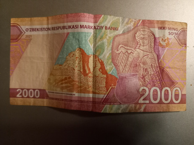 UZBEKISTAN 2000S 2021