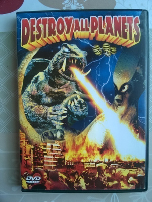 Destroy All Planets DVD