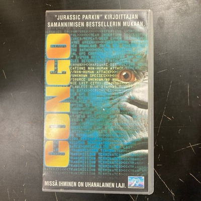 Congo VHS