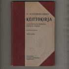 Schönberg-Erken:Keittokirja säästäväisiä perheenemäntiä,1908 - pikkukuva 1