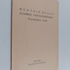 Ruotsin osuus Suomen vapaussodassa vuonna 1918 (lukematon) - pikkukuva 1