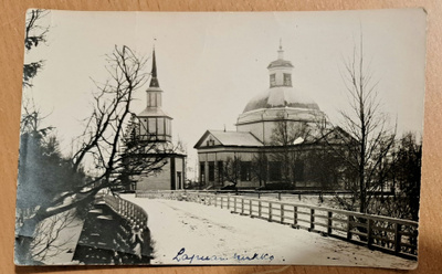 Lapuan kirkko, vanha kulkematon kortti