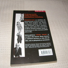 Irvine Welsh Trainspotting -pok - pikkukuva 2