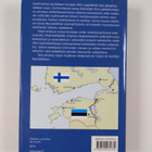 Niilo Lappalainen : Veljeskansojen kohtalonvuosilta - pikkukuva 2