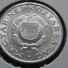 1 forint 1987 Unkari-Hungary - pikkukuva 2