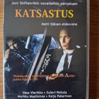 Katsastus (1988) DVD - pikkukuva 1