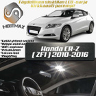 Honda CR-Z (ZF1) Sisätilan LED-sarja 12-osainen - pikkukuva 1
