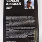 Veikko Saksi : Venäjä kriisissä - pikkukuva 2