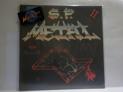 V/A - S P METAL EX+/M- SUOMI 2016 LP