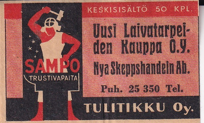 Uusi Laivatarpeiden Kauppa O.Y.   7/14