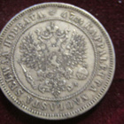 2 markkaa 1906 - pikkukuva 2