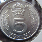 5 forint 1972 Kossuth. Unkari-Hungary - pikkukuva 2