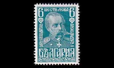 Bulgaria 221 * Itsenäisyys 50v 6 L (1929)