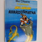 Walt Disney : 3-ulotteinen Aku Ankan avaruusmatka - pikkukuva 1