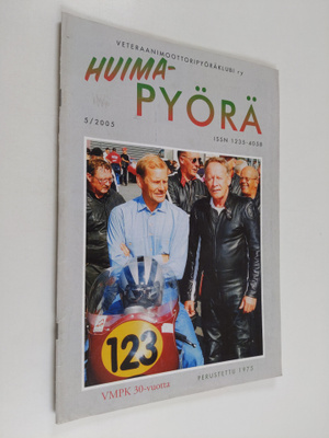 Huimapyörä 5 / 2005