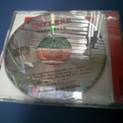 SMILERS - TAKE FIVE CD SINGLE - pikkukuva 2