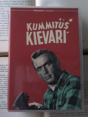 Kummituskievari (DVD)