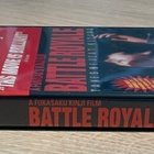 Battle Royale (2000) teatteriversio & ohjaajan versio (2DVD) - pikkukuva 3