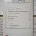 The Kung Fu Exercise Book: Health Secrets of Ancient China - pikkukuva 3