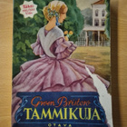 Gwen Bristow - Tammikuja - pikkukuva 1