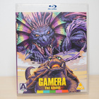 GAMERA : THe Brave ( Blu-ray ) 2005 - pikkukuva 1